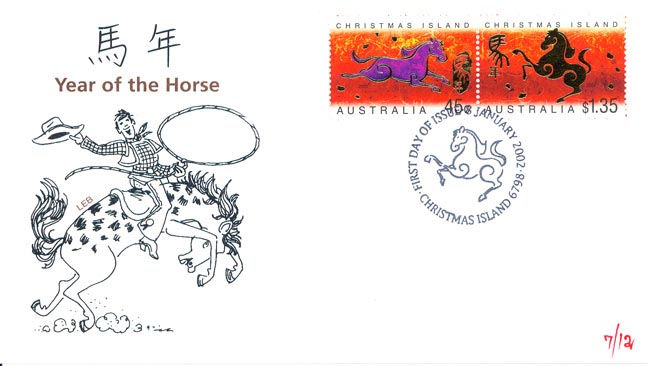 Year of the Horse